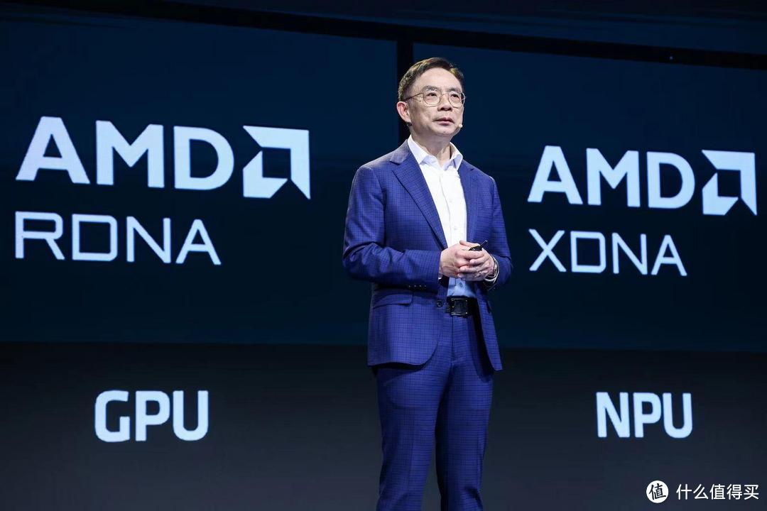苏妈空降中国!AMD的AIPC创新峰会都有啥?一文抢先看
