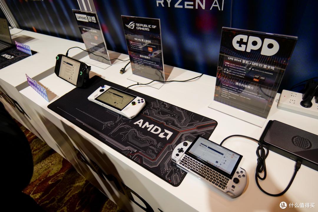 苏妈空降中国!AMD的AIPC创新峰会都有啥?一文抢先看