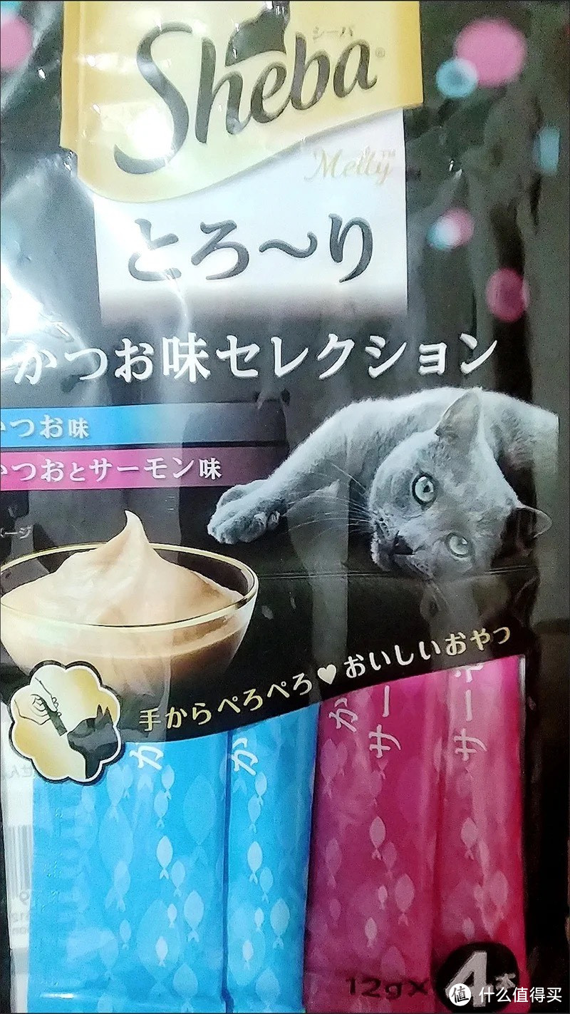 ￼￼希宝原装进口猫条成猫猫粮猫零食吞拿鱼+海鲜12g*4条软包￼￼