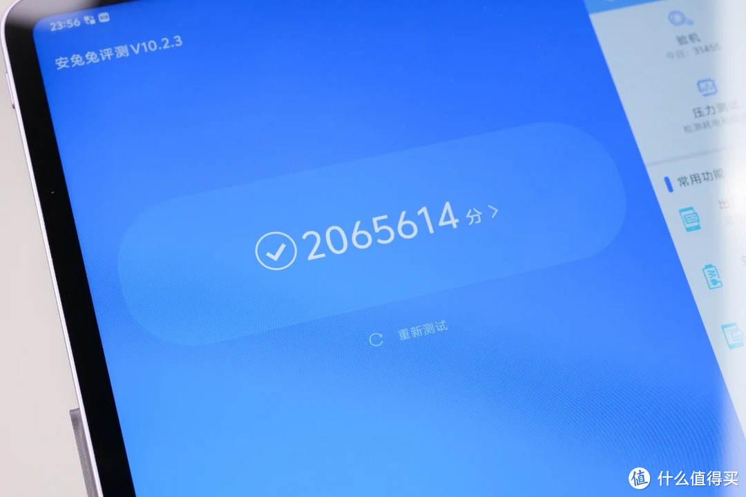 vivo Pad3 Pro,超旗舰平板
