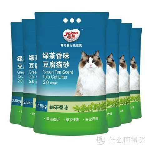 膨润土猫砂推荐