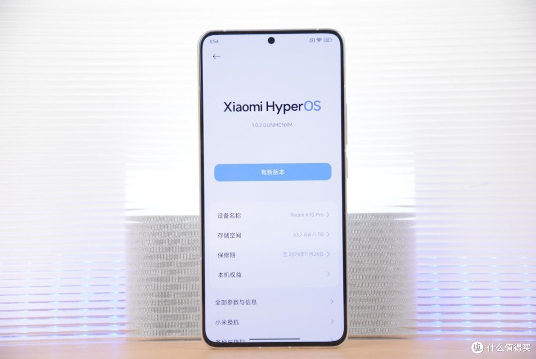 跑分152万+5500mAh大电池+OIS防抖,16GB+1TB旗舰仅2399元