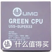 【图吧科普】x86 CPU只有Intel和AMD两家吗？