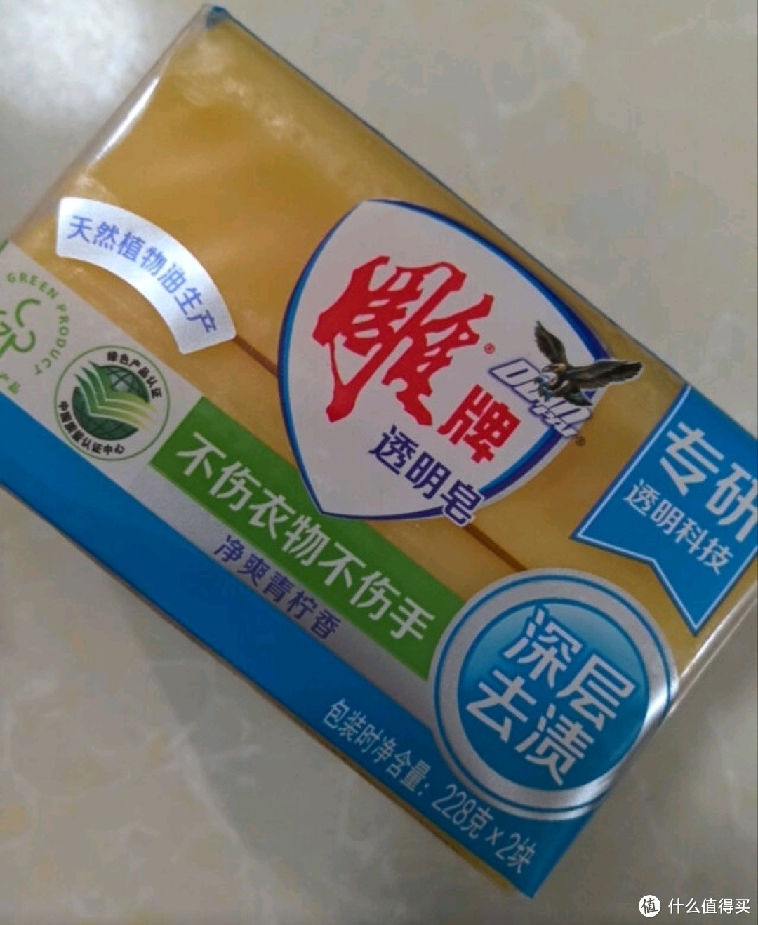 雕牌 青柠飘香透明皂/洗衣皂