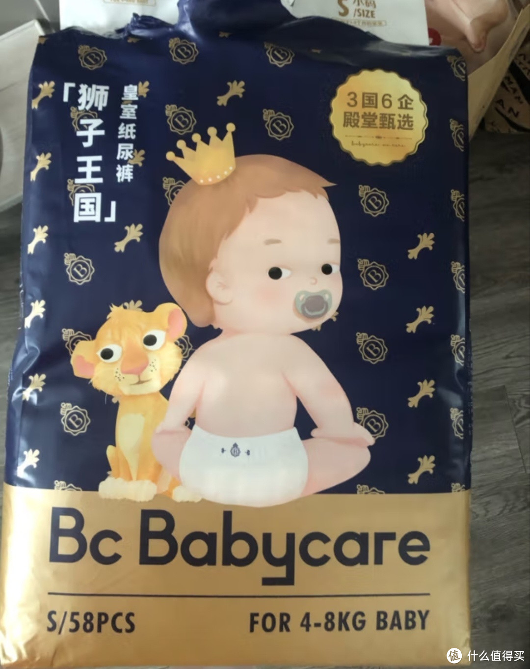 babycare皇室狮子王国弱酸纸尿裤