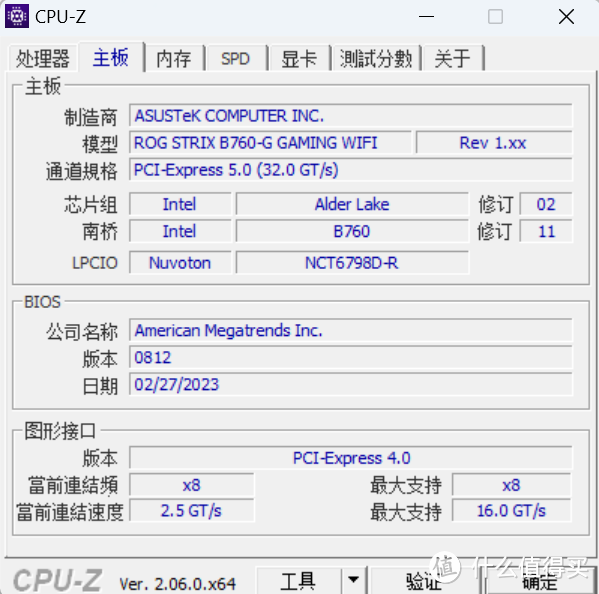 酷睿i5cpu参数图片