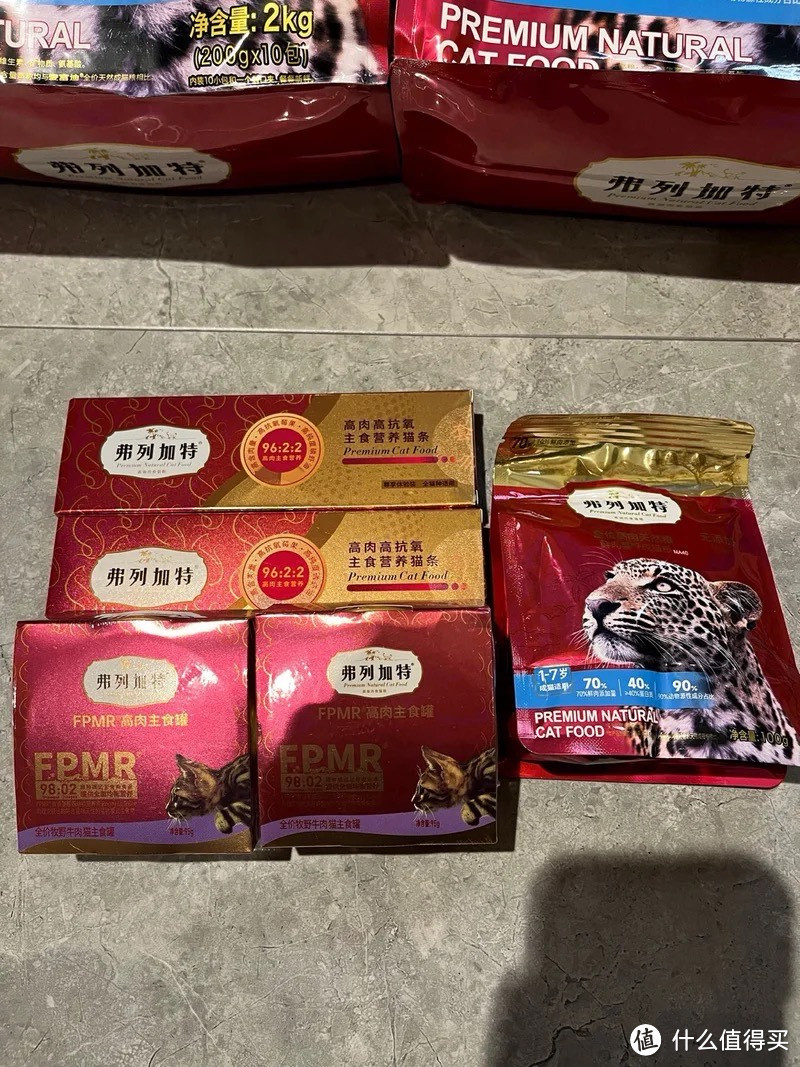 ￼￼弗列加特 70%鲜肉含量 猫主粮全价无谷天然粮 1-7岁 成猫猫粮2kg