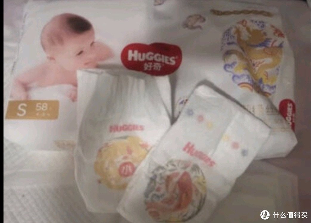 好奇（Huggies）皇家御裤纸尿裤