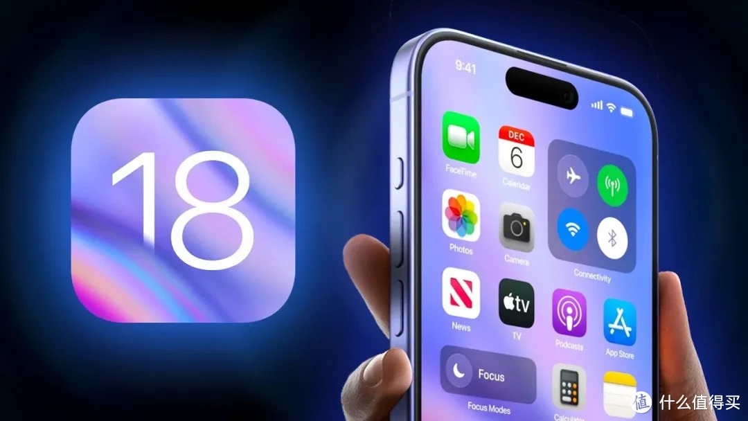 iOS 18 大改 ，主屏幕重新设计！