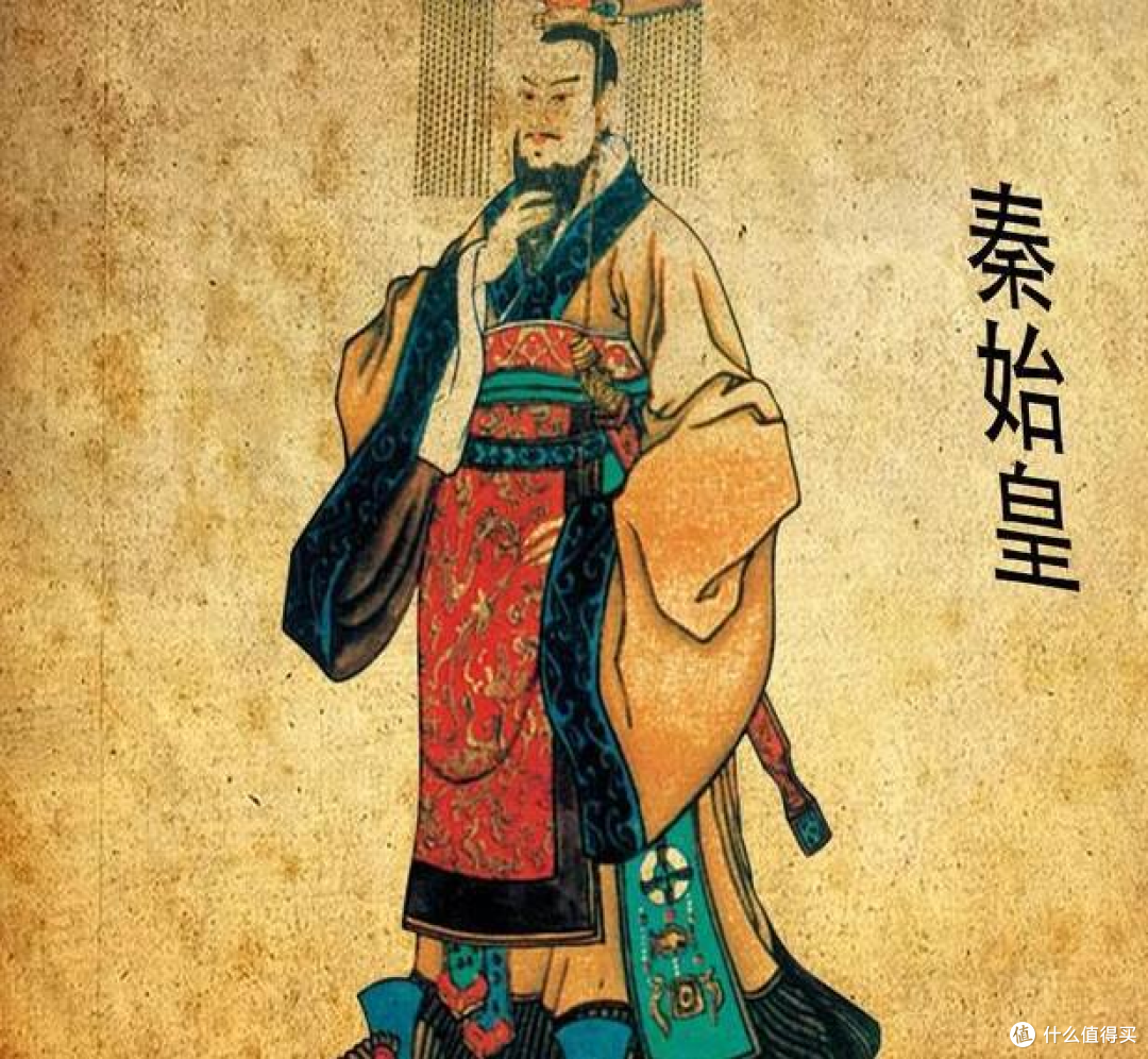 秦始皇是千古一帝吗