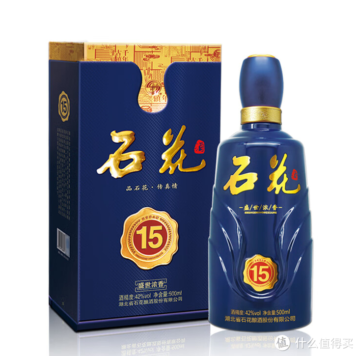三线白酒丨三线品牌中值得购买的十款(区域品牌)