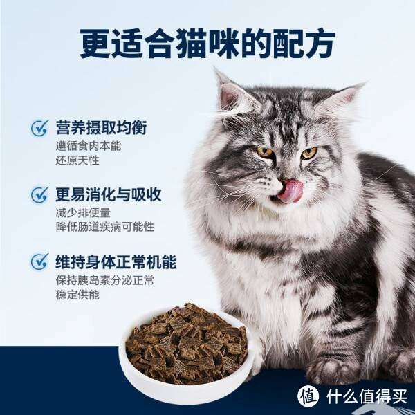 滋益巅峰（ZIWI）无谷风干牛肉味猫粮1kg 成猫幼猫通用新西兰原装进口