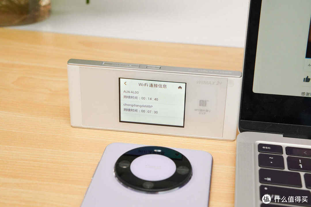 类手机系统操作，连接设置更畅快，HUAWEI Speed WiFi Next W05 路由评测