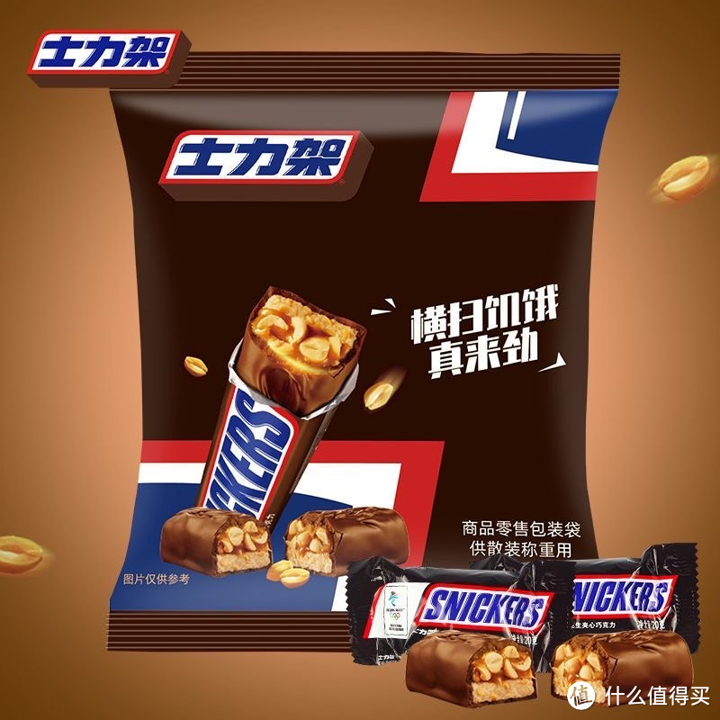 3款适合踏青带的零食,好吃又方便!