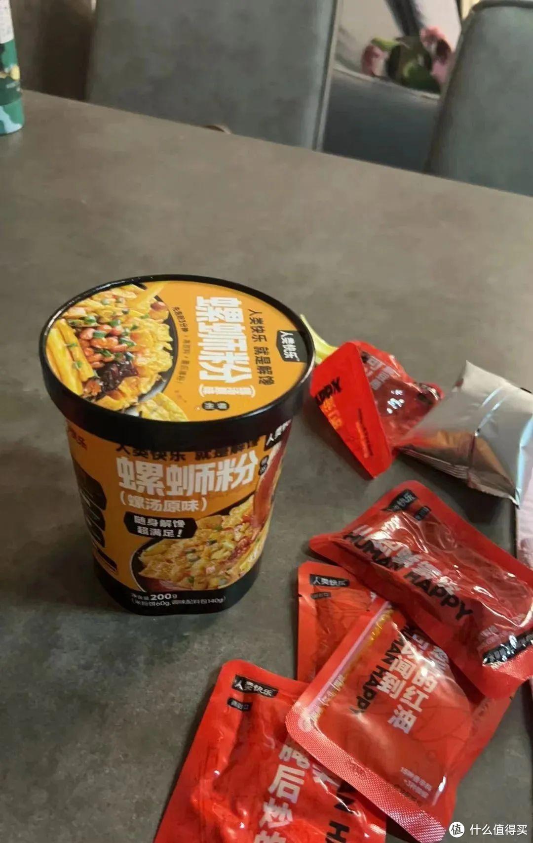 从网红变长虹,柳州螺蛳粉是怎么做到称霸全国的?