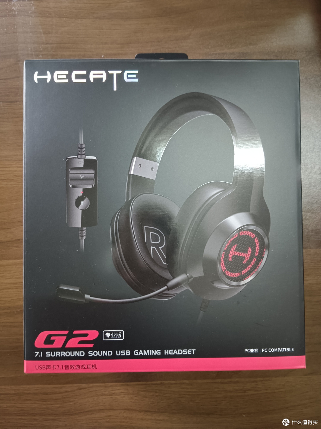 漫步者g2头戴式usb71游戏耳机大揭秘