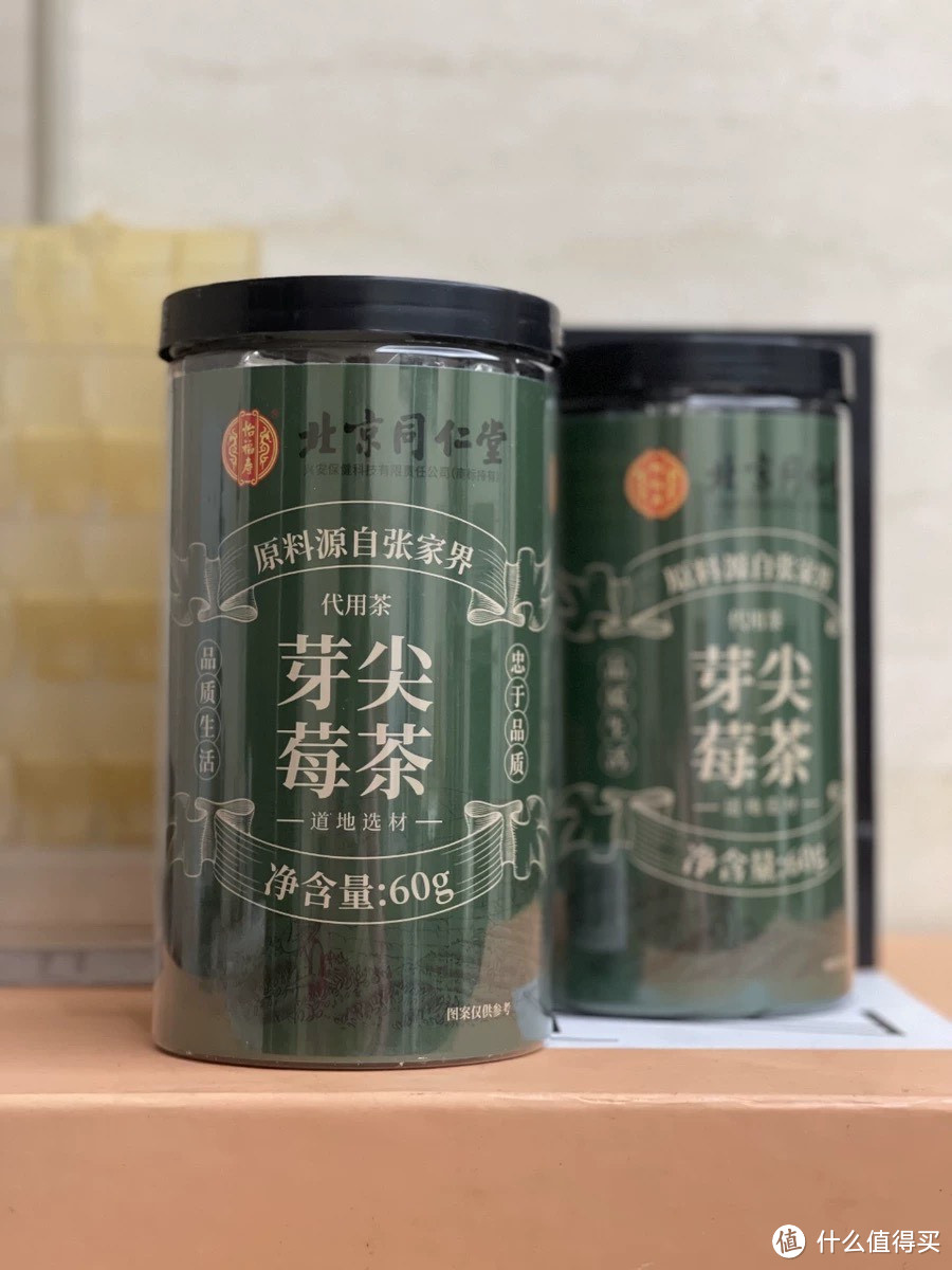 一杯春茶为你加酚