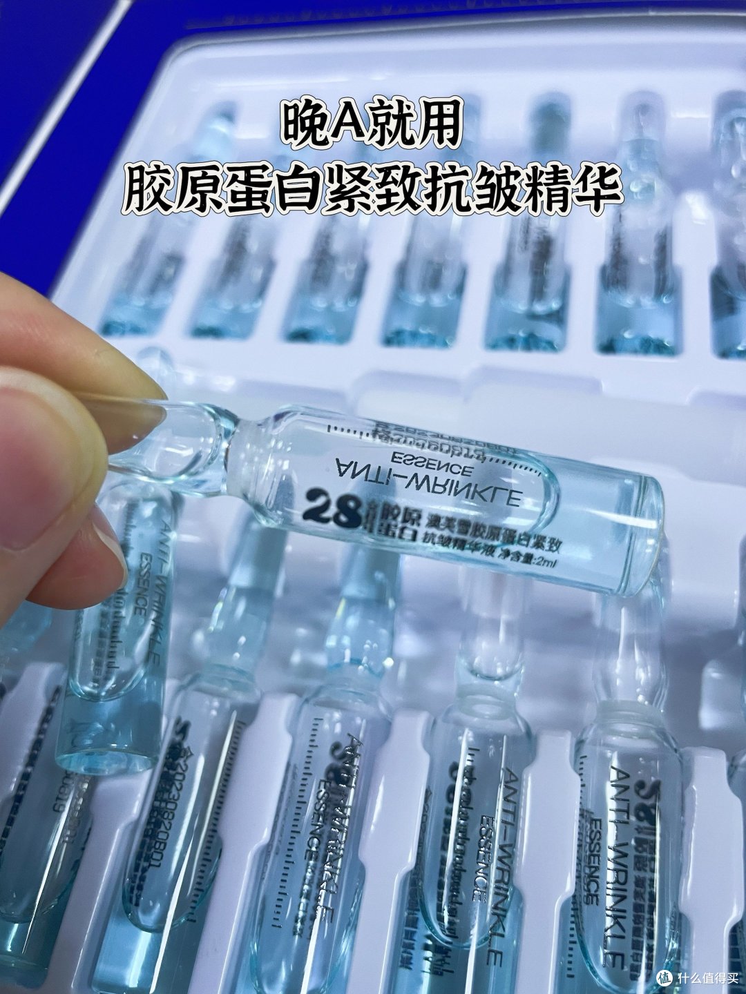 告别松垮脸,重焕紧致肌肤
