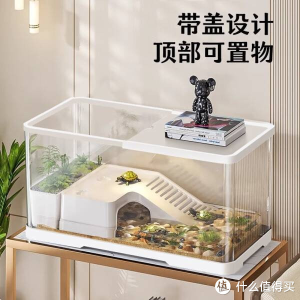 阔庭乌龟缸桌面透明生态乌龟缸乌客厅水族箱白色