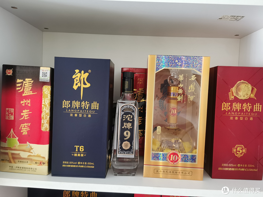 以酒会友，分享收藏的平民酒