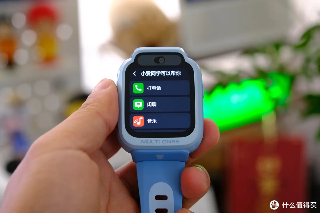 米兔儿童手表7X:孩子的成长伙伴,家长的安全守护助手!【全方位测评】