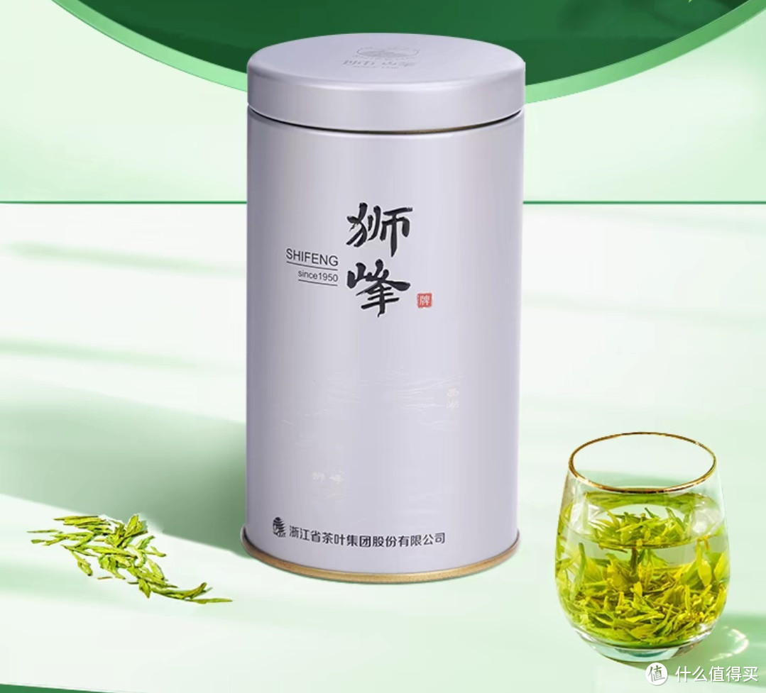 一杯春茶为春天加酚，春天好茶分享狮峰牌龙井茶叶杭州雨前浓香春绿茶。