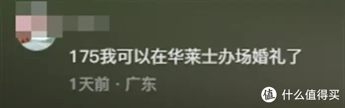 嫌贵别吃！官方回应“5串烧烤170元”引热议，云南文旅评论区笑死