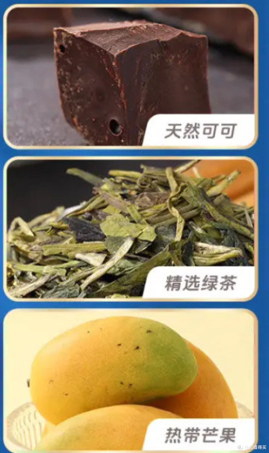 八喜冰淇淋混合口味装是我的最爱，香甜不腻。