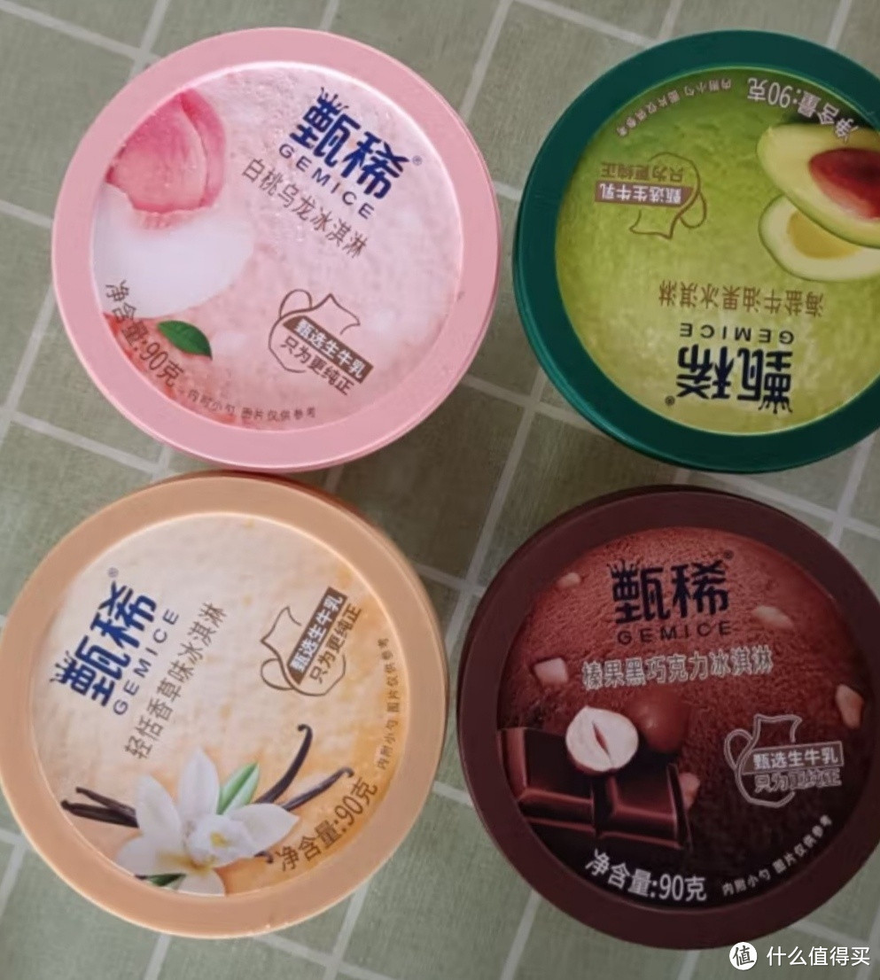 甄稀四联杯,畅享春季甜品美味!