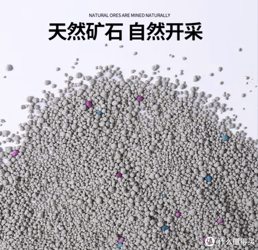 干净的环境必备佳品,猫砂选购评测