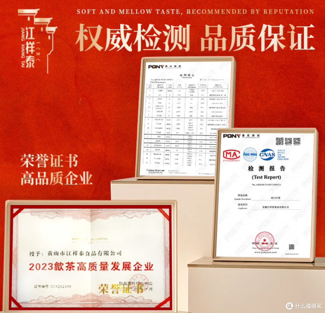 自己泡茶可比在外面买的茶更加的实惠。