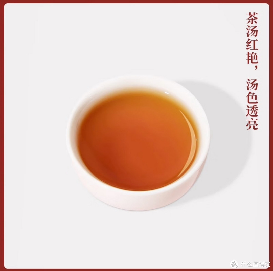 自己泡茶可比在外面买的茶更加的实惠。