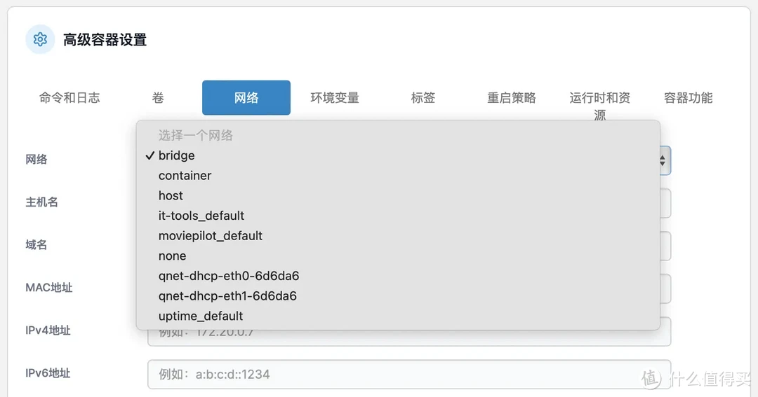 小白看过来！图形化Docker管理神器——portainer，还能再简单点！