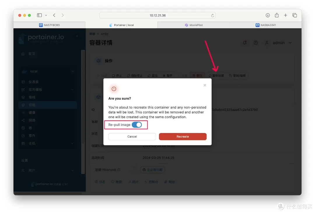 小白看过来!图形化Docker管理神器——portainer,还能再简单点!