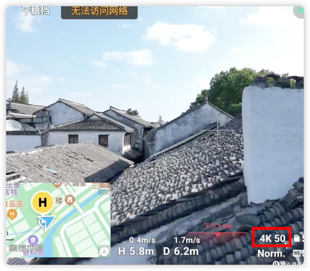 “上天入地”一卡通吃,致态PRO高速存储卡1TB 版户外拍摄使用体验