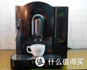 MIJIA 米家 S1301 胶囊咖啡机