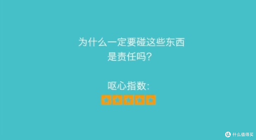 苏婆婆免倒垃圾桶:您的生活好伙伴,轻松应对垃圾分类的利器!