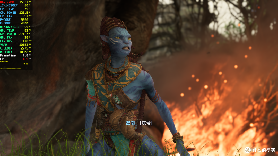 《阿凡：达潘多拉边境》12G显存不够，起步RTX4070Ti S，画面逼真
