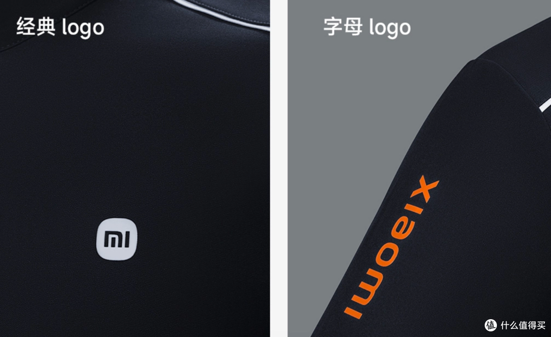 23.92万元!小米上架800件"工服",网友推算出小米su7的售价!_新能源车_