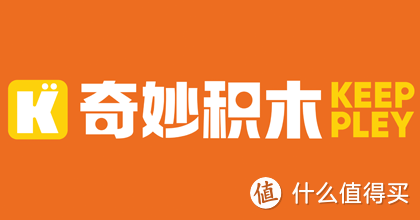 中国积木可以多有趣？奇妙积木大有看头！你一定要看看的中国制造