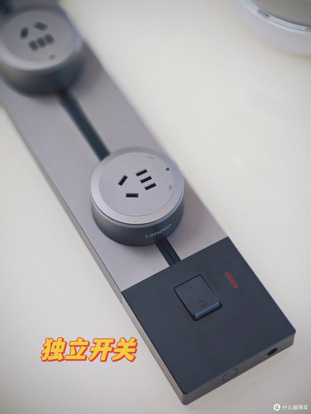 可移动轨道插座,引领家居用电时尚潮流