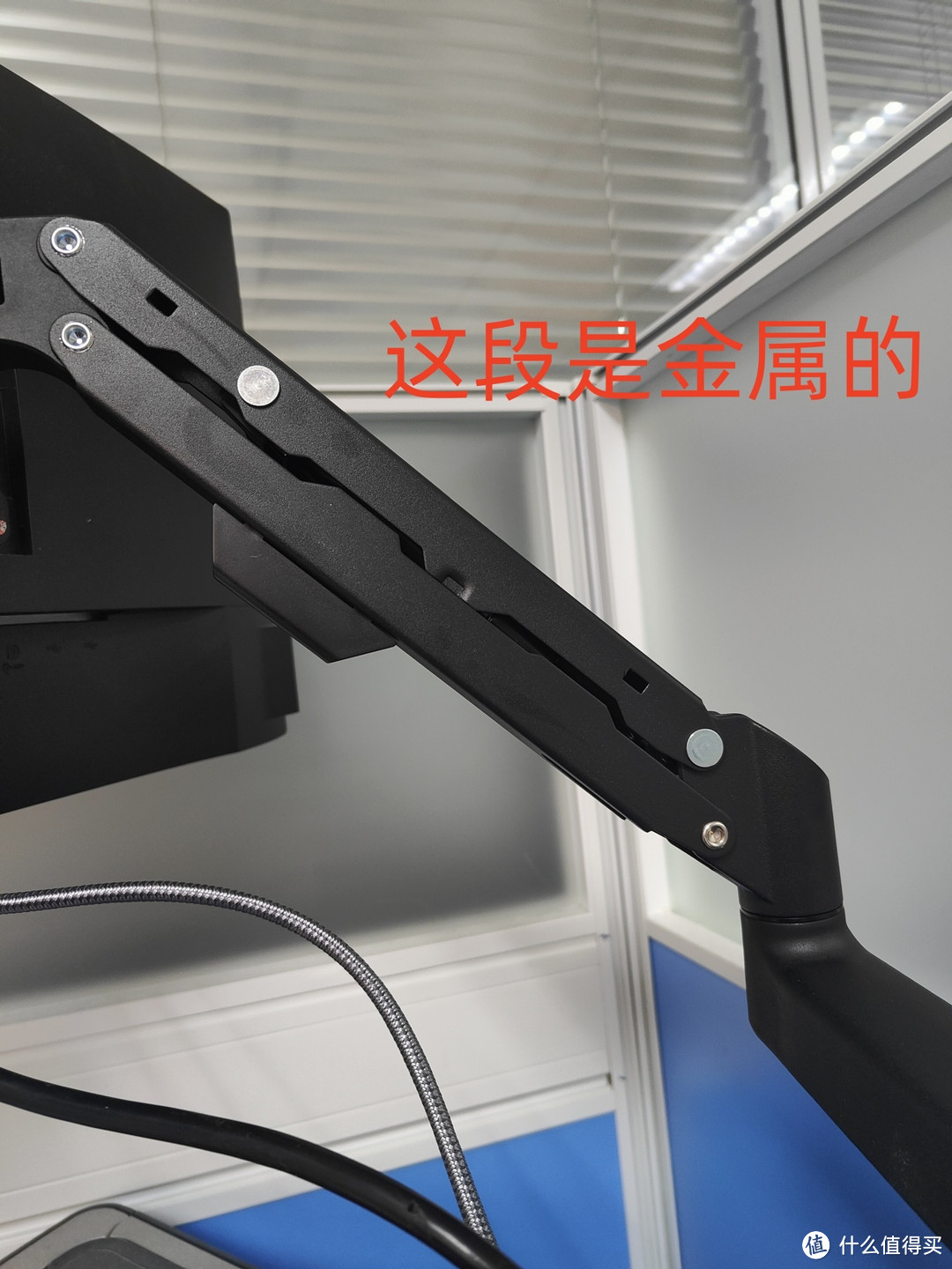 配合升降桌,给副屏装了一个不完美的三策显示器升降支架