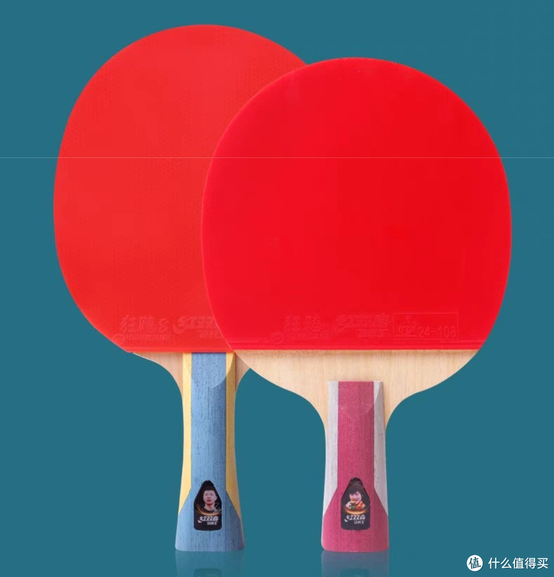 萌娃过春天，春天带着娃多运动起来红双喜乒乓球专业级兵乓球拍直横拍。