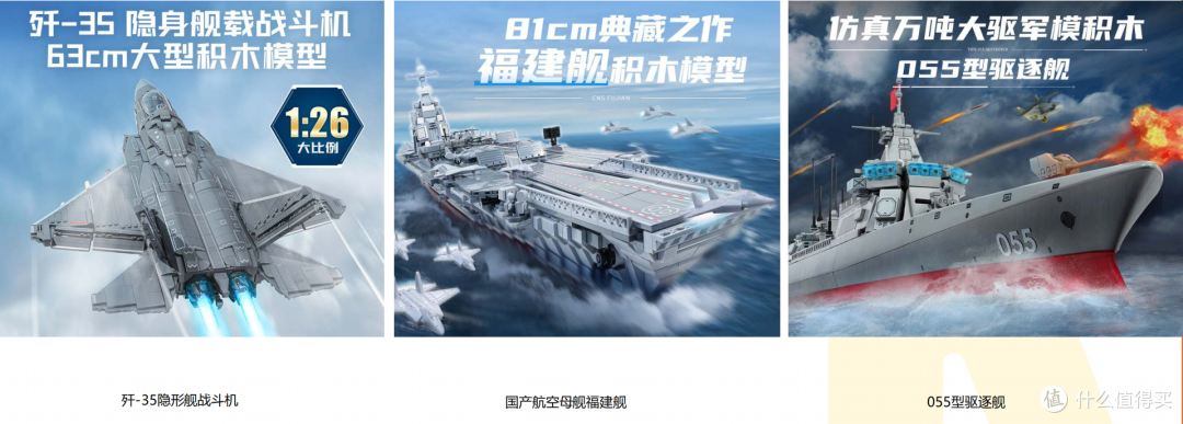 少年,你心中还有光吗?拥有奇妙积木,让每个童年都无比快乐