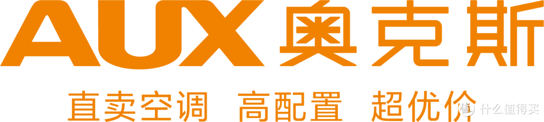 高性价比空调如何选？2024款的奥克斯空调奥知音II钻石白分享