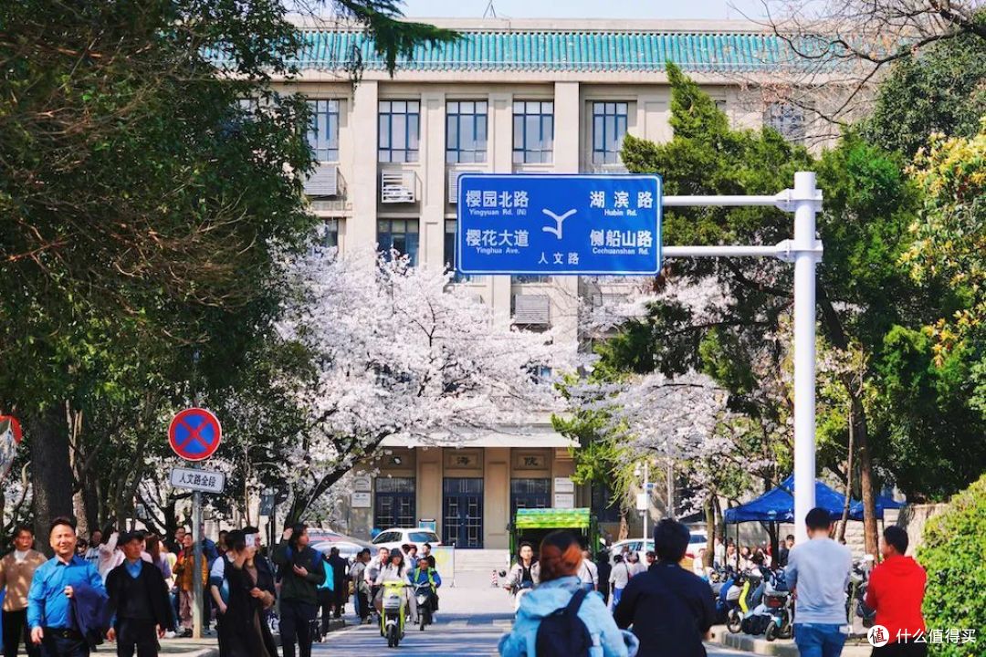 她就是春天最浪漫城市,不接受反驳