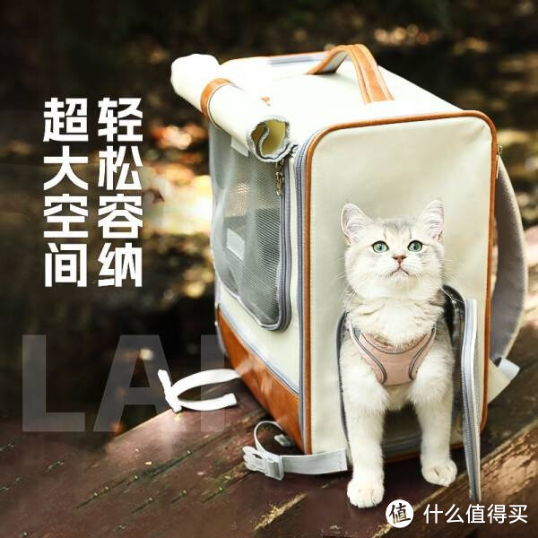 超大容量！华元宠具猫包，萌宠出行必备神器！