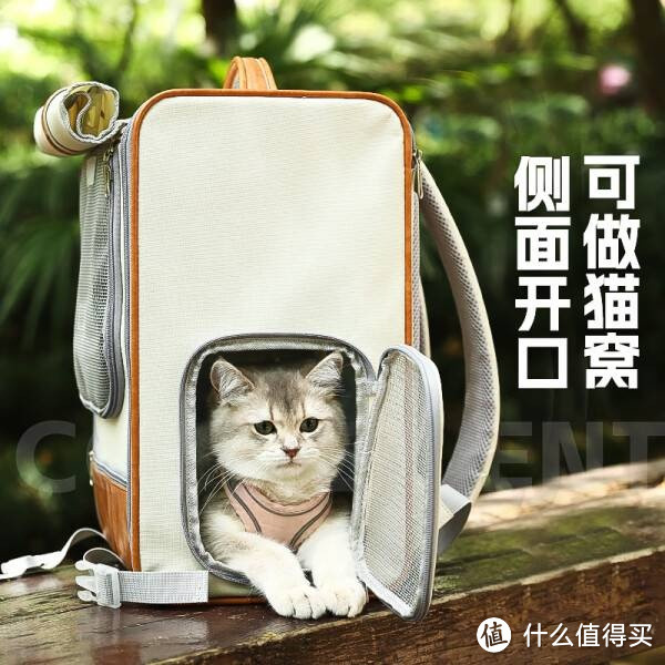 超大容量！华元宠具猫包，萌宠出行必备神器！