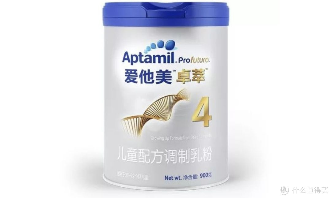 Aptamil爱他美卓萃系列白金版幼儿奶粉