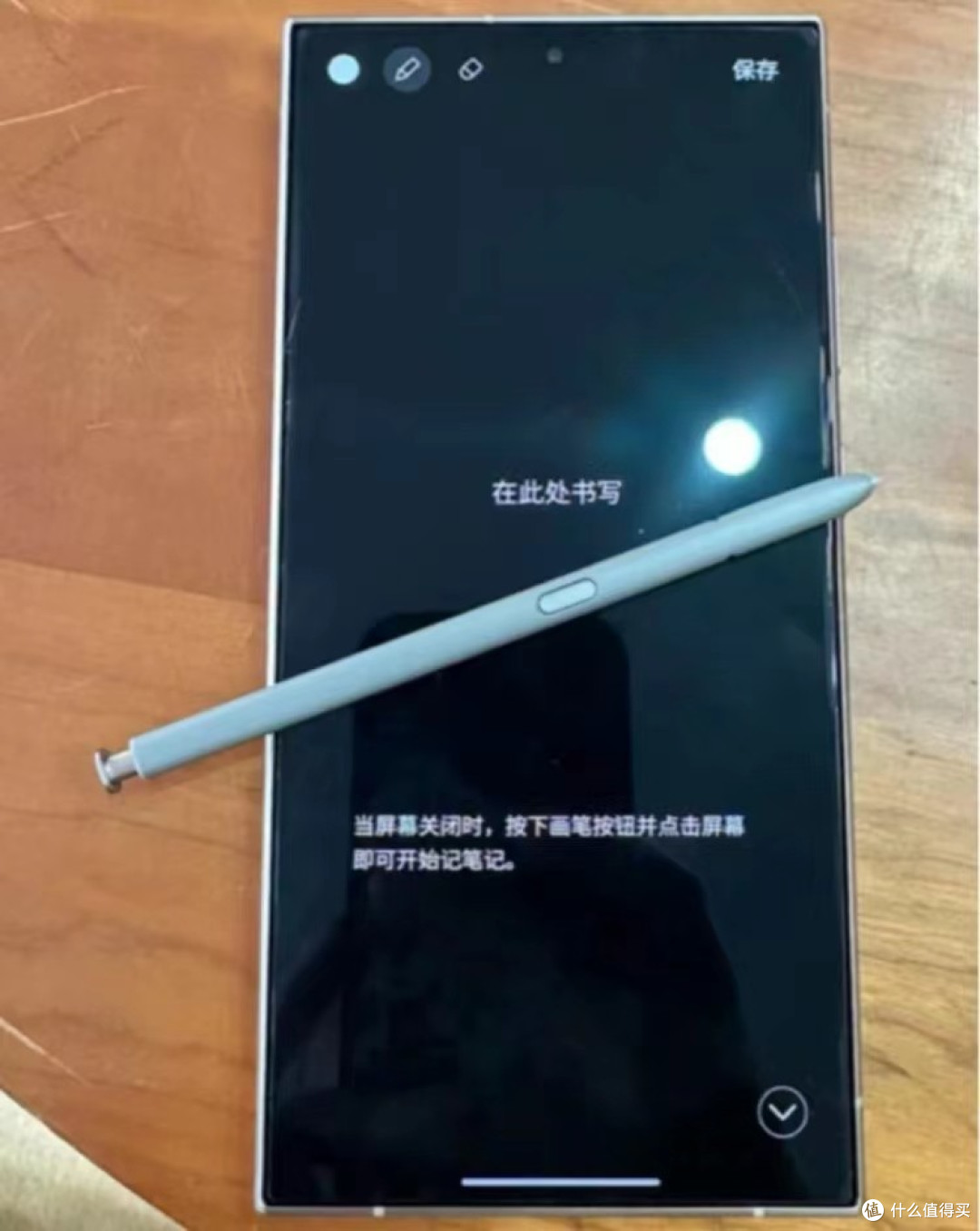 三星不讲武德2亿像素钛金属降价800元狙击苹果手机